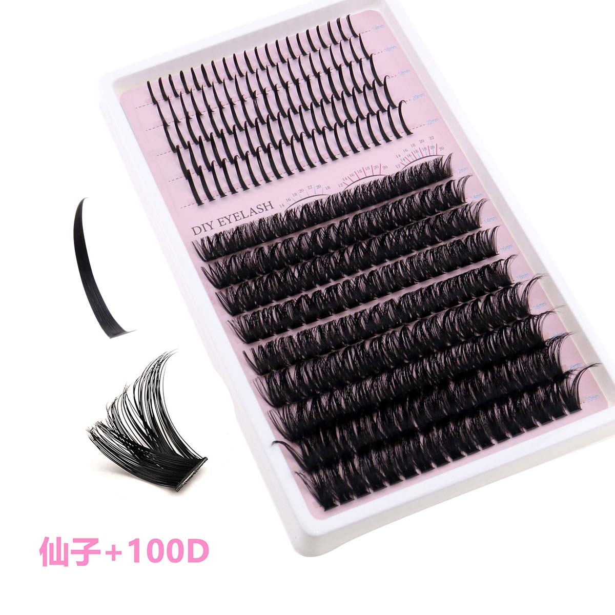 new 60d spiky fairy lashes diy cluster lashes 100d segment eyelashes wholesale