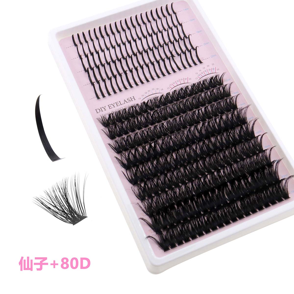 new 60d spiky fairy lashes diy cluster lashes 100d segment eyelashes wholesale