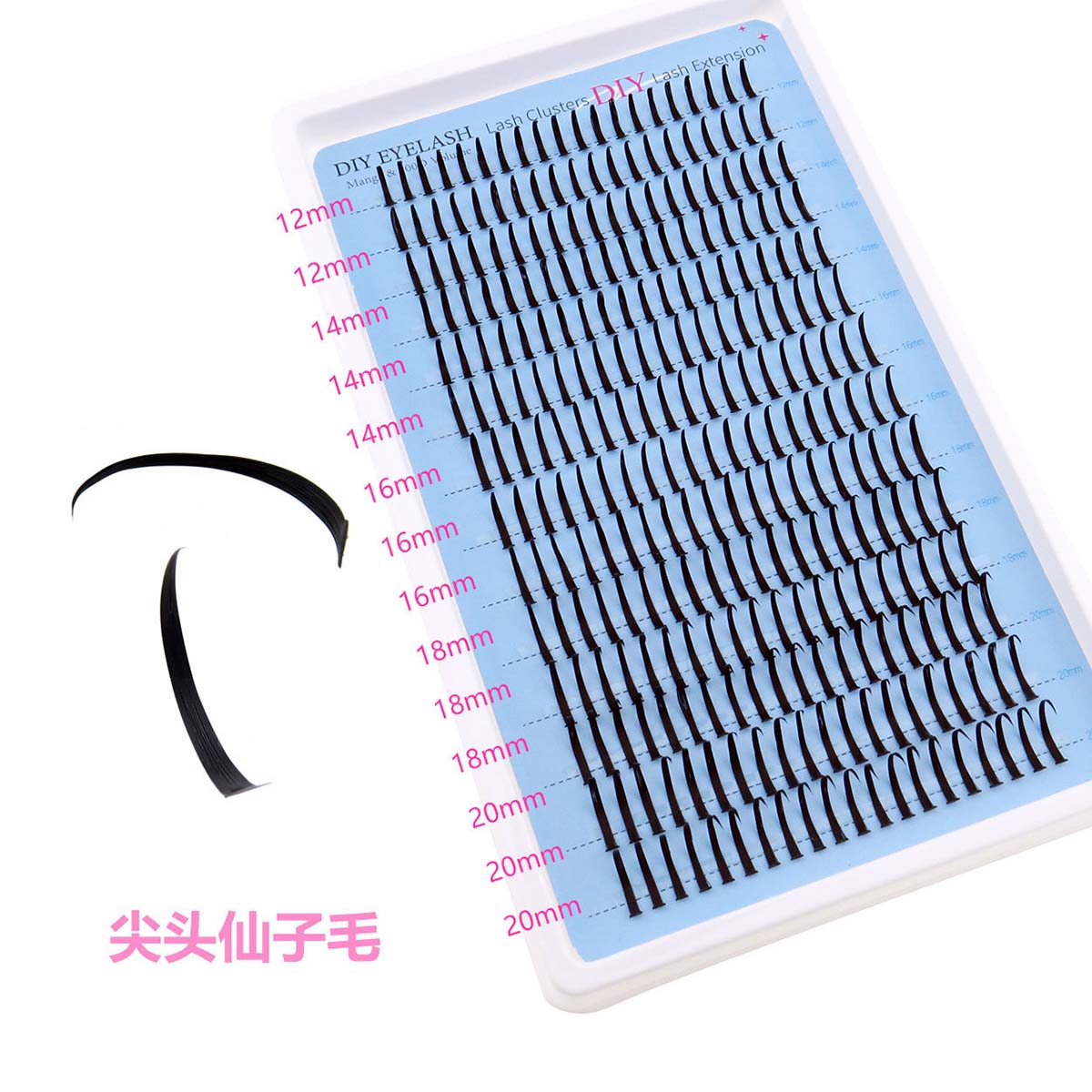 new 60d spiky fairy lashes diy cluster lashes 100d segment eyelashes wholesale