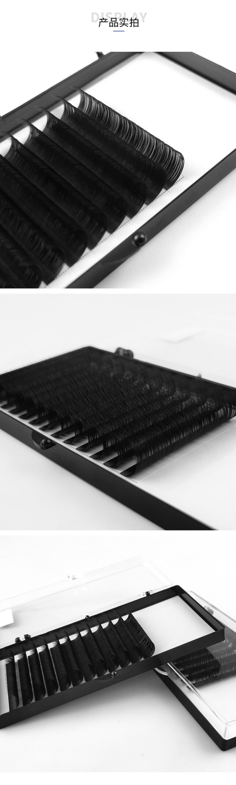 matte classic lash extensions (8–25mm)