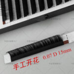 single strand classic black eyelash extensions, customizable logo, curl options available, 8–25mm manual volume lash fans, factory wholesale false eyelashes.