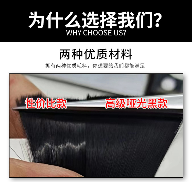 single strand classic black eyelash extensions, customizable logo, curl options available, 8–25mm manual volume lash fans, factory wholesale false eyelashes.