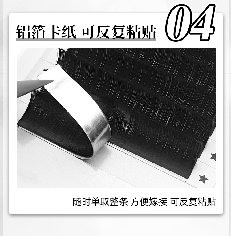 single strand classic black eyelash extensions, customizable logo, curl options available, 8–25mm manual volume lash fans, factory wholesale false eyelashes.