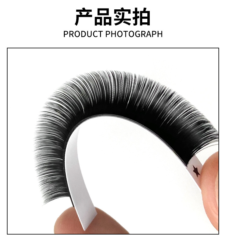 single strand classic black eyelash extensions, customizable logo, curl options available, 8–25mm manual volume lash fans, factory wholesale false eyelashes.