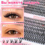 Cross-border hot-selling DIY lashes, segmented 30D 40D single-cluster eyelash extension set, factory wholesale