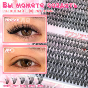 Cross-border hot-selling DIY lashes, segmented 30D 40D single-cluster eyelash extension set, factory wholesale