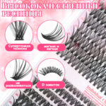 Cross-border hot-selling DIY lashes, segmented 30D 40D single-cluster eyelash extension set, factory wholesale