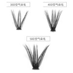 Amazon DIY Lashes Extension Set, Cross-border EU/US False Lashes 30D/40D Hot Melt Large Capacity