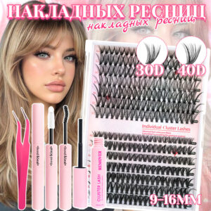 Cross-border hot-selling DIY lashes, segmented 30D 40D single-cluster eyelash extension set, factory wholesale