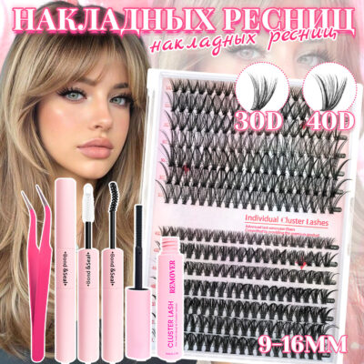 Cross-border hot-selling DIY lashes, segmented 30D 40D single-cluster eyelash extension set, factory wholesale