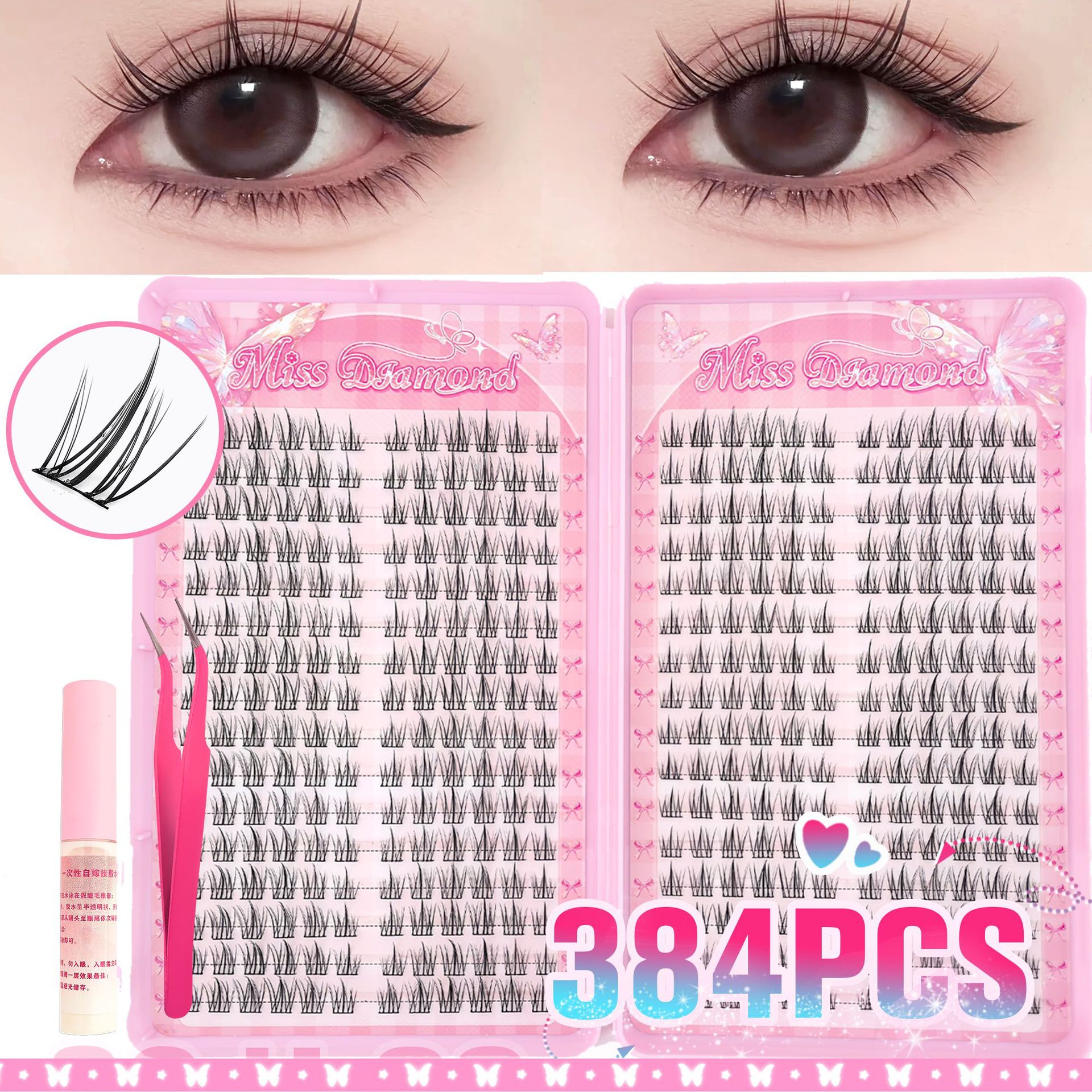 o1cn015rbskm1ltghyidqyp 2212222444876 0 cib.jpg Large Capacity Mixed Combo Book Style Lazy Sunflower Lashes Comic Sectional False Lashes Natural