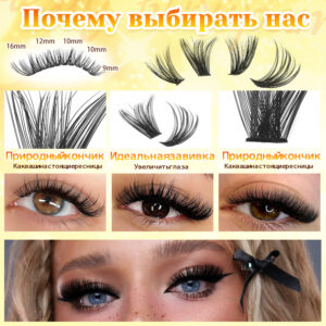 [TEMU Hot Sale] Amazon Cross-border Large Capacity False Eyelash Set for Europe, America, Middle East, Thick Eyelashes for Asian