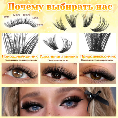 [TEMU Hot Sale] Amazon Cross-border Large Capacity False Eyelash Set for Europe, America, Middle East, Thick Eyelashes for Asian