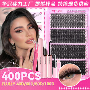 Cross-border stock eyelash book, European and American false eyelashes for export, 40D/60D/80D/100D mixed, D curl, 20 rows, 400 clusters