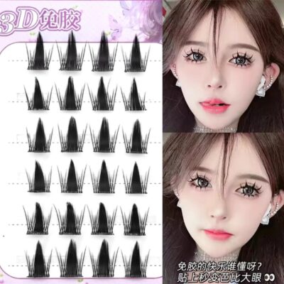 Custom Miss Dream Naughty Elf No-Glue False Eyelashes Dog Series Self-Adhesive Eyelashes for Women New Lower Lashes Curled