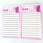 Jielilai No-Glue False Eyelashes Small Flame Lower Lash Book Cute Natural Girl Group Simulation Large Capacity Self-Adhesive Eyelashes