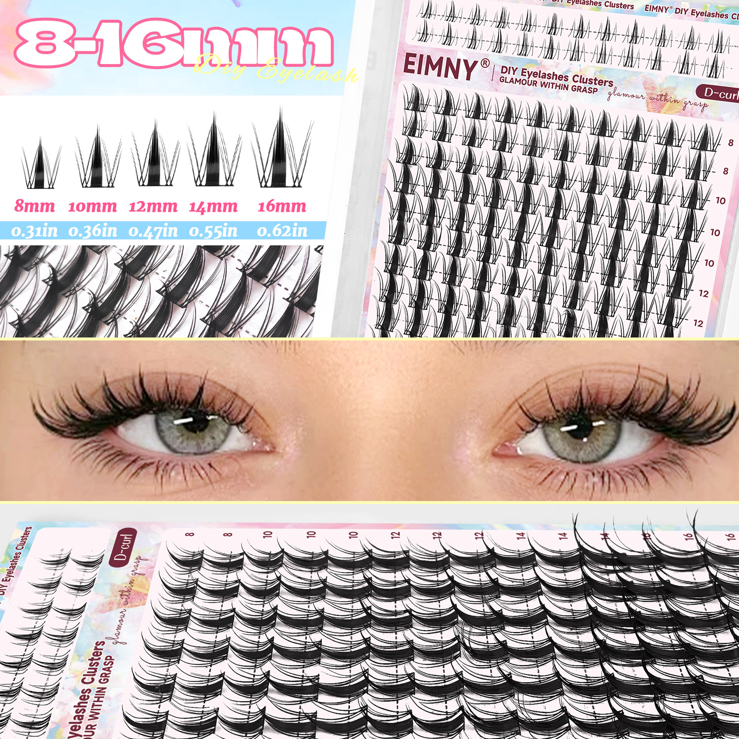 [Amazon Hot Sale] New Style Little Wild Rabbit + Cat Whisker Lower Lashes Comic Lashes for Beginners 164 Clusters