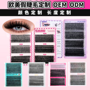 Export eyelash book 30D40D50D cross-border DIY Lashes 32 rows 640 Pcs soft eyelashes custom curl