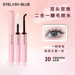 Cross-border stock dual-head eyelash glue black Bond+Sealant transparent top coat for false eyelash tools