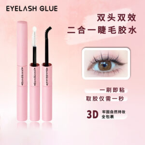 Cross-border stock dual-head eyelash glue black Bond+Sealant transparent top coat for false eyelash tools