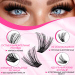 Amazon cross-border curly hot melt cluster lashes DIY self-lash extension large capacity single cluster thick欧美 false lashes fluffy