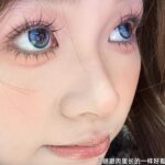 Jielilai No-Glue False Eyelashes Small Flame Lower Lash Book Cute Natural Girl Group Simulation Large Capacity Self-Adhesive Eyelashes