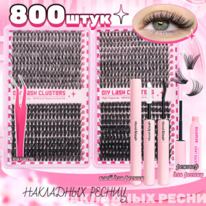 Cross-border best-selling Russian false eyelashes 9-14MM single cluster lash extensions, thick, natural, curly, fluffy eyelashes wholesale