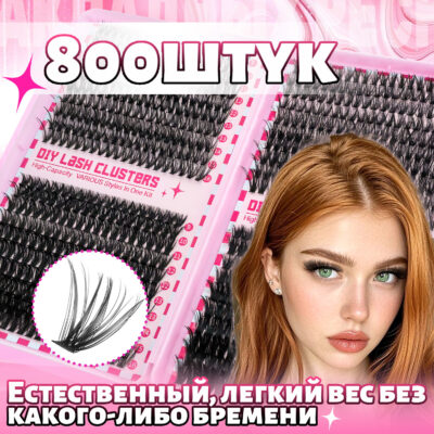 Cross-border best-selling Russian false eyelashes 9-14MM single cluster lash extensions, thick, natural, curly, fluffy eyelashes wholesale