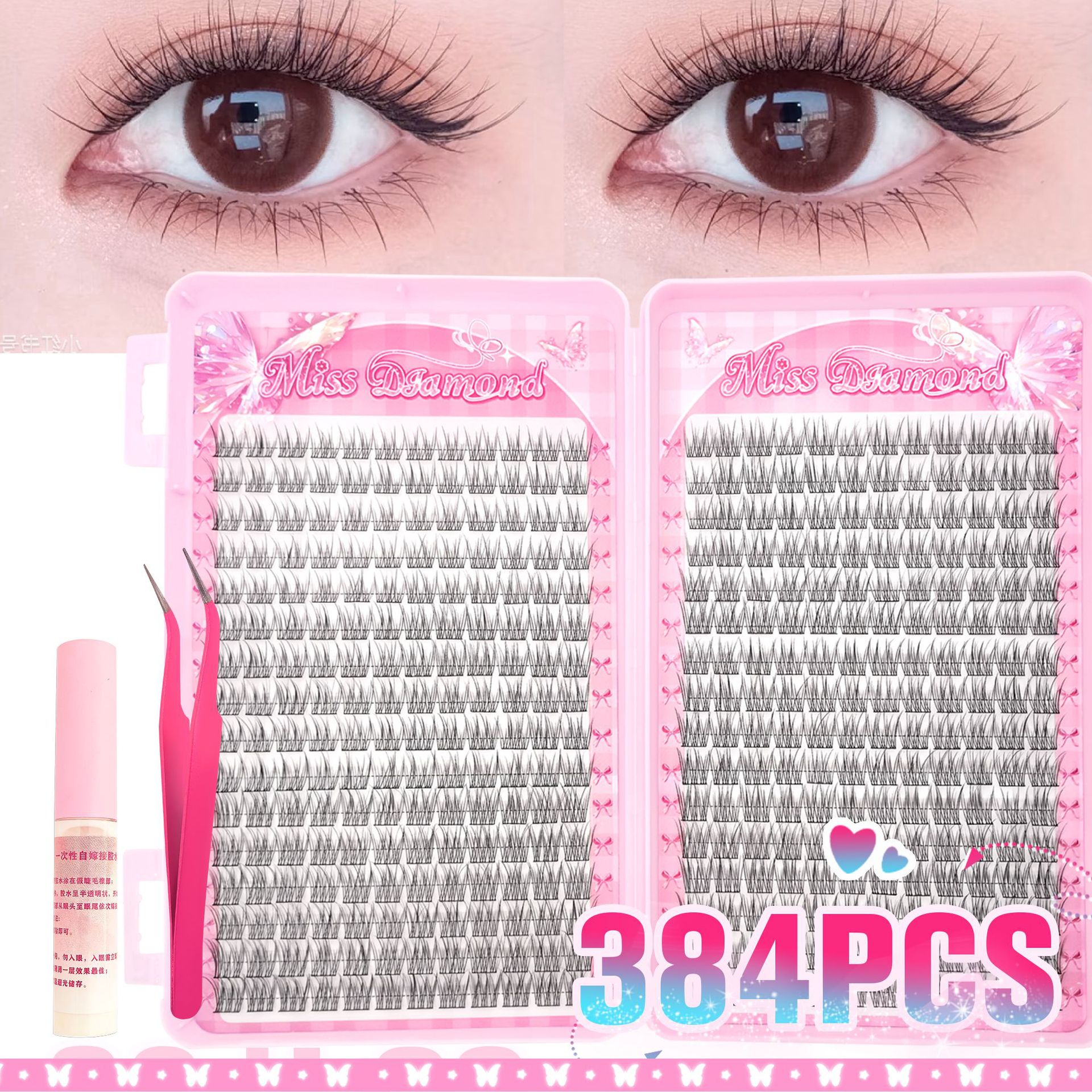 o1cn01njjjay1ltghy2it8h 2212222444876 0 cib.jpg Natural Fishtail Extra Large Capacity Eyelash Book, Baby Curl, Natural Look, Segmented Single Cluster, Beginner False Eyelashes