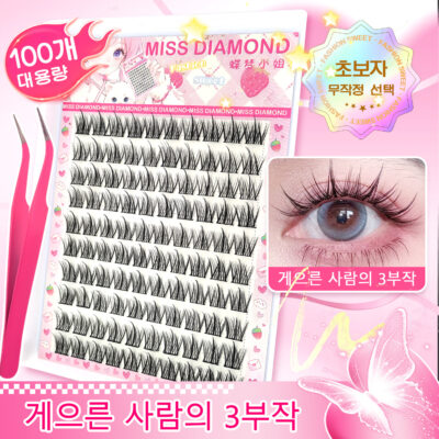 Glueless false eyelashes, self-adhesive for women, natural and realistic, reusable, new style sunburst eyelashes wholesale