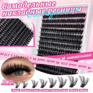 Amazon cross-border curly hot melt cluster lashes DIY self-lash extension large capacity single cluster thick欧美 false lashes fluffy