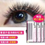 Eyelash Extension Kit Natural Mink Volume Lashes Planting False Lashes Tools Beginner Natural Style Set