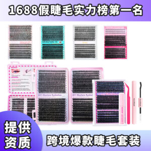 Custom Amazon Europe and America cross-border 30D40D50D60D80D100D length color paper card packaging customization