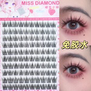 Custom Dog Series Glue-Free Self-Adhesive Lazy Three-Step Lash Clusters for Women, Simulation False Eyelashes, Little Wild Rabbit Eyelashes