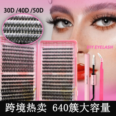 European and American cross-border false eyelash book large capacity Amazon hot-selling single cluster segmented Middle East glue eyelash set