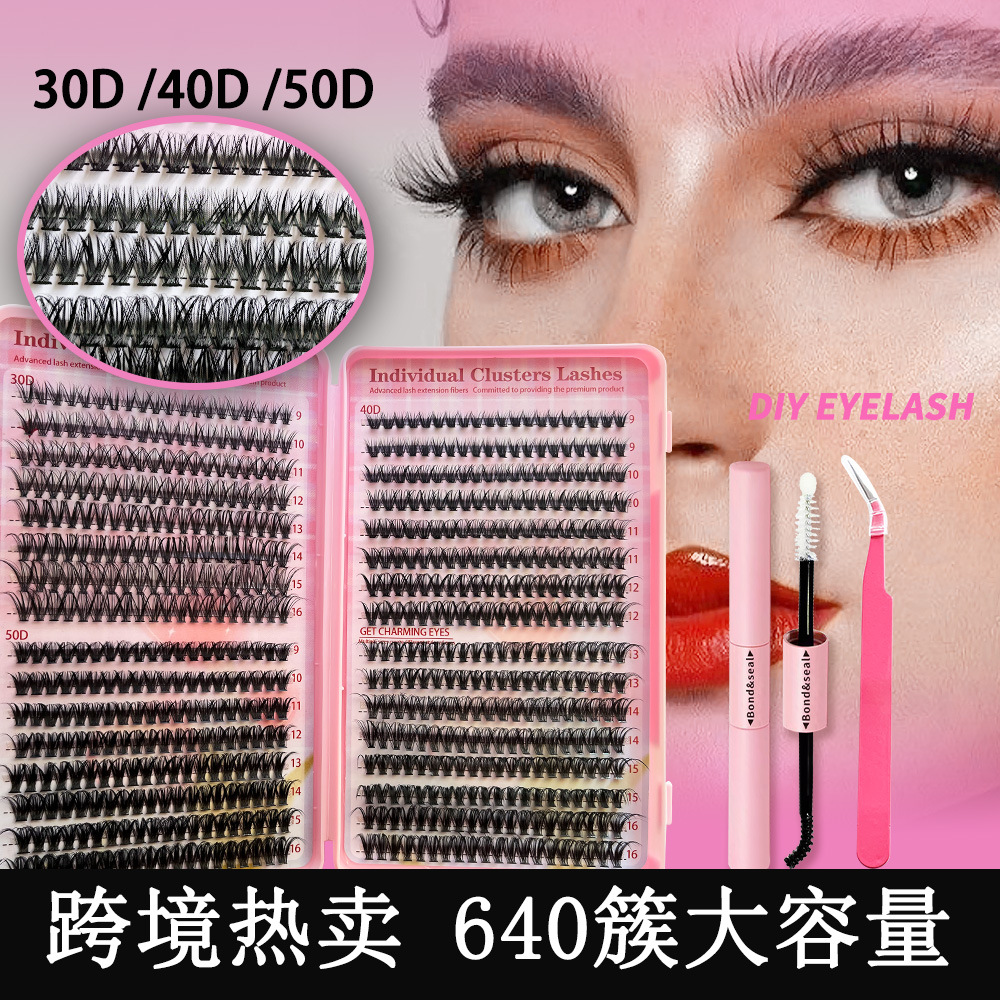 o1cn01r4h7os1ltg7lapxor 2212222444876 0 cib.jpg European and American cross-border false eyelash book large capacity Amazon hot-selling single cluster segmented Middle East glue eyelash set