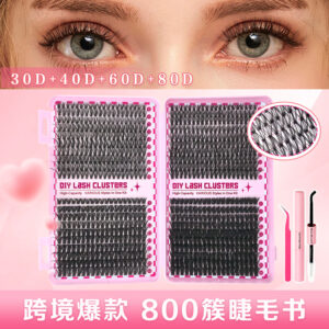 Cross-border best-selling eyelash book, large capacity segmented cluster lashes 30D/40D/60D/80D mixed pack false eyelashes