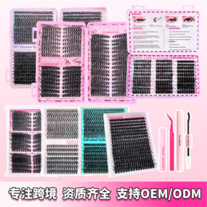 Cross-border European and American false eyelashes 30P 40P 50P colorful eyelash book custom color card paper length curl packaging box