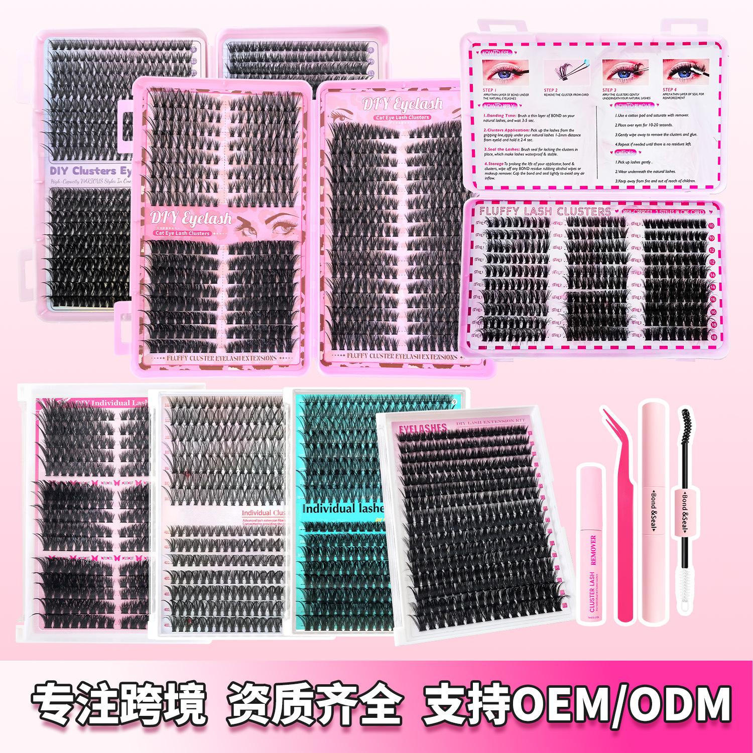 o1cn01tkar9v1ltgkabouob 2212222444876 0 cib.jpg Cross-border European and American false eyelashes 30P 40P 50P colorful eyelash book custom color card paper length curl packaging box