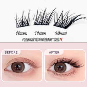 Su Daji False Eyelashes Natural Segmented Lashes High-Cold Fox Style Single Cluster Comic Big Eye Lashes Wholesale