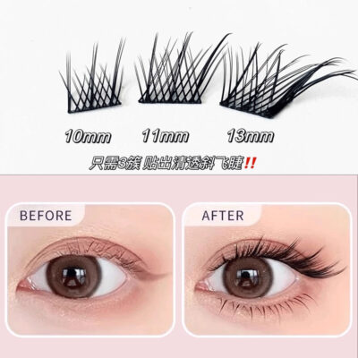 Su Daji False Eyelashes Natural Segmented Lashes High-Cold Fox Style Single Cluster Comic Big Eye Lashes Wholesale
