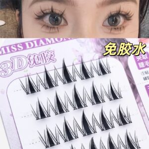 Custom Butterfly Dream Miss Little Wild Rabbit Glue-Free False Eyelashes Self-Adhesive Eyelashes Mouse-Style Lashes for Women Lower Lashes Curled