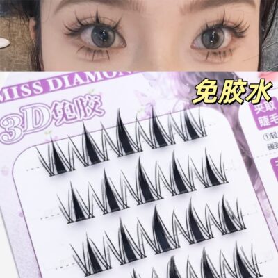 Custom Butterfly Dream Miss Little Wild Rabbit Glue-Free False Eyelashes Self-Adhesive Eyelashes Mouse-Style Lashes for Women Lower Lashes Curled