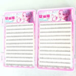 Jielilai No-Glue False Eyelashes Small Flame Lower Lash Book Cute Natural Girl Group Simulation Large Capacity Self-Adhesive Eyelashes