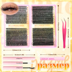 [TEMU Hot Sale] Amazon Cross-border Large Capacity False Eyelash Set for Europe, America, Middle East, Thick Eyelashes for Asian