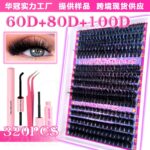 European and American cross-border bestseller, thick D curl, Amazon 60P/80P/100P mixed DIY fluffy cluster false eyelashes - Purple Card 6080100D Fried-16 Row Combo 2