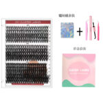 Amazon DIY Lashes Extension Set, Cross-border EU/US False Lashes 30D/40D Hot Melt Large Capacity - 30D+40D+50D Combo Pack 16 Rows