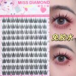 Custom Dog Series Glue-Free Self-Adhesive Lazy Three-Step Lash Clusters for Women, Simulation False Eyelashes, Little Wild Rabbit Eyelashes - Trilogy (No Glue) Includes Tweezers
