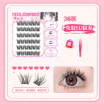 No-glue princess self-adhesive false eyelashes, self-stick lashes for makeup artists, curled lower lashes, wholesale - Glueless 5D Mouse False Eyelashes