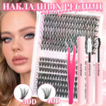 30D 40D DIY Segment Cluster Lashes - Set 1 (Glue + Tweezers)
